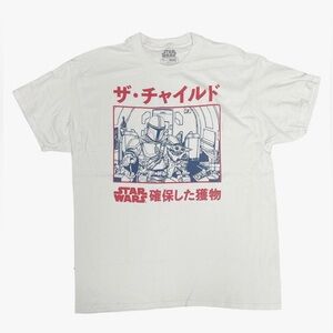 Star Wars the Mandalorian with child Kanji T-shirt size XL color white new